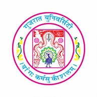 Gujarat University Logo